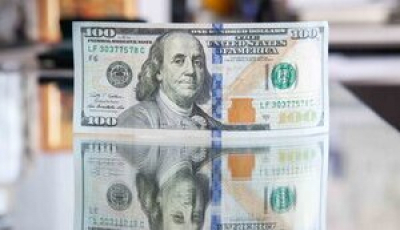 Нацбанк зменшив чистий продаж валюти минулого тижня на $200 мільйонів