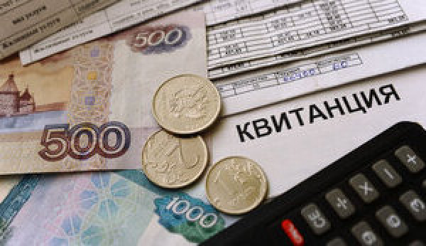 Майже 8 мільйонів росіян припинили платити за комуналку через брак коштів