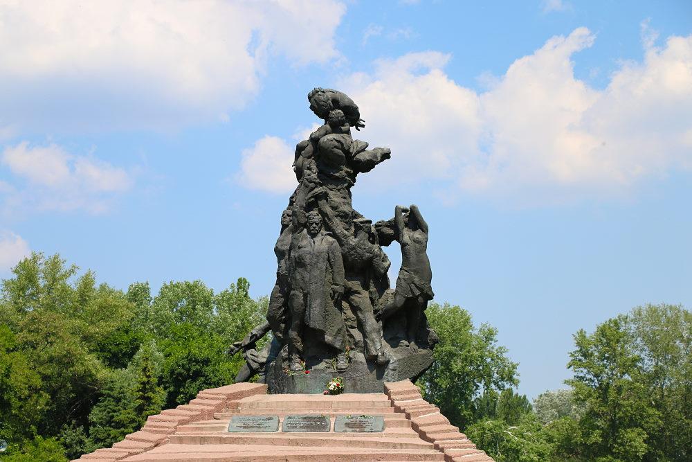 The Kyiv Memorial has received enhanced protection from UNESCO.