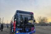 Military personnel will perform Christmas carols at public transport stops in Mykolaiv.