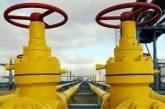 Украина прекратила транзит российского газа в Европейский Союз и Молдову.