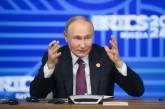 Путин изложил условия для завершения войны: в Bloomberg опубликован его ультиматум.