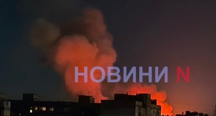 В Николаеве среди ночи раздались мощные взрывы