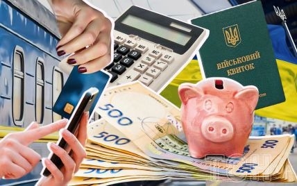 Цены на продукты, субсидии, бронирование: что изменится в Украине с 1 февраля 2025