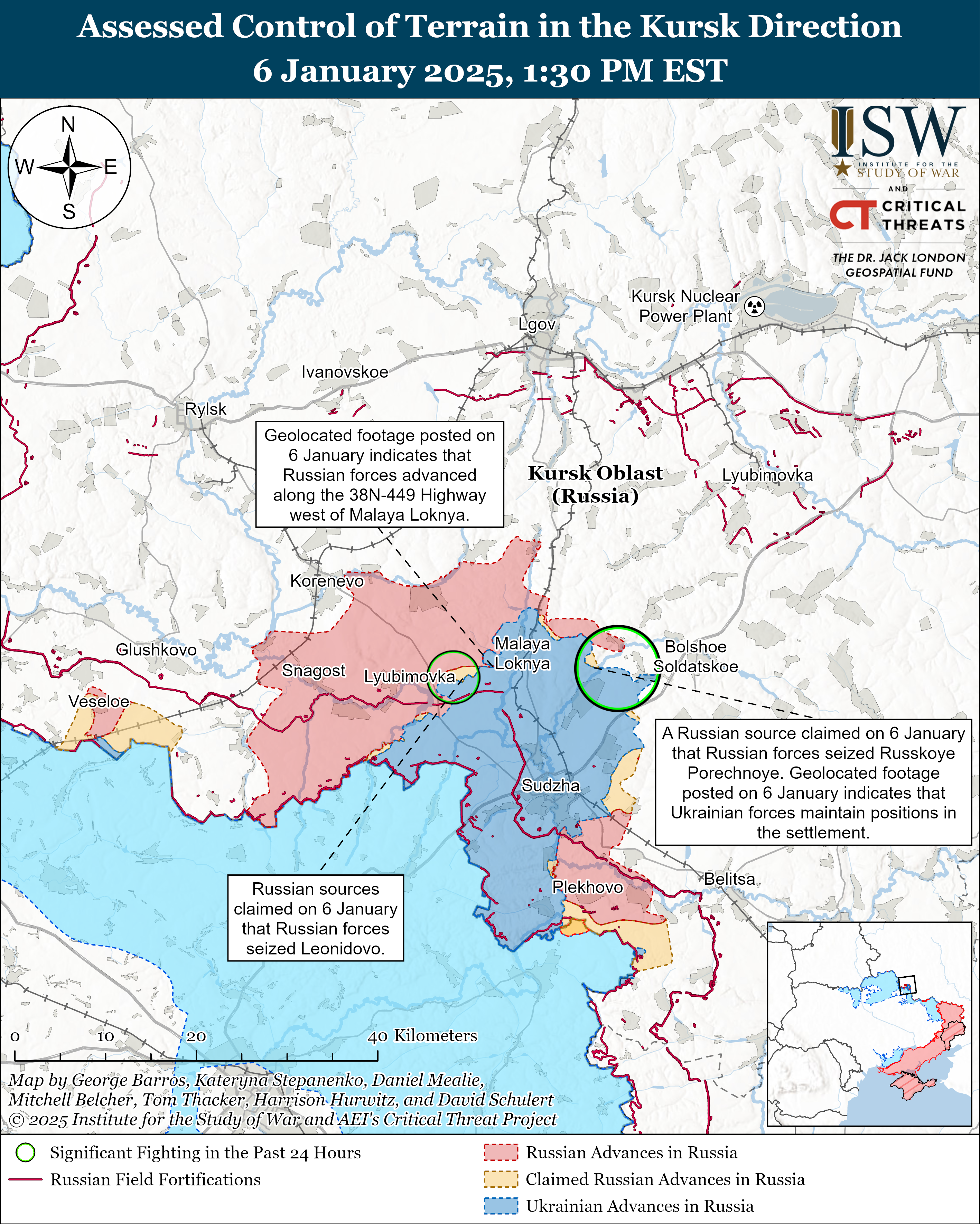 ВСУ вновь продвинулись в Курской области, но есть успех и у РФ, - ISW