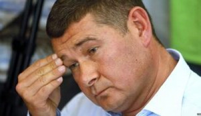 &quot;Газова справа&quot;: ВАКС присудив екснардепу-втікачу Онищенку 15 років в’язниці (оновлено)