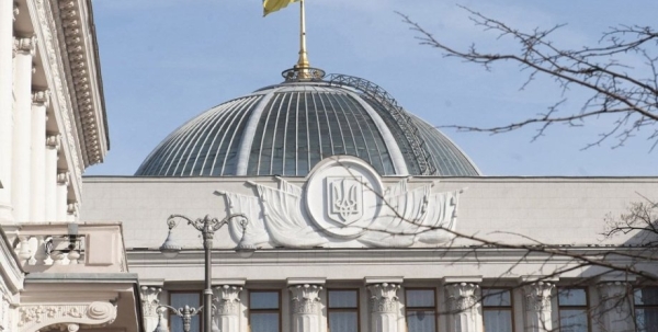 30 журналистов допустят к заседаниям парламента: в Раде пообещали открыть кулуары